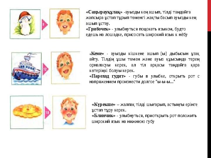 Орыс порносы: Әйелі досын алып келеді