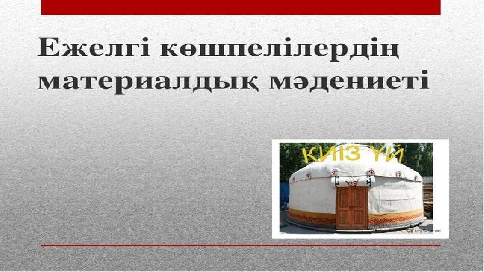 Порно күйеу үйге келіп, әйелін сиқытты