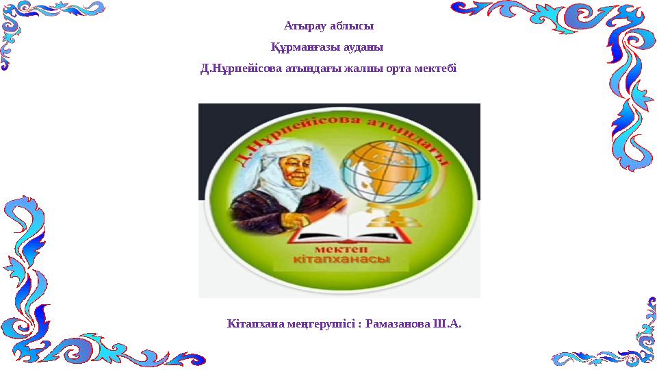 Порнографиялық видео HD