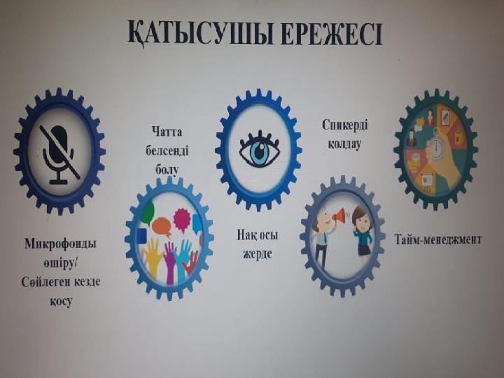 img_page_1