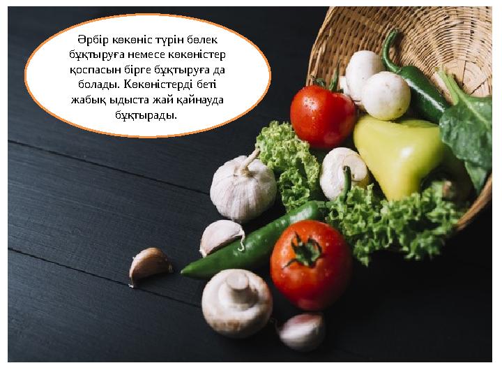 Александра Гозиас порно видео