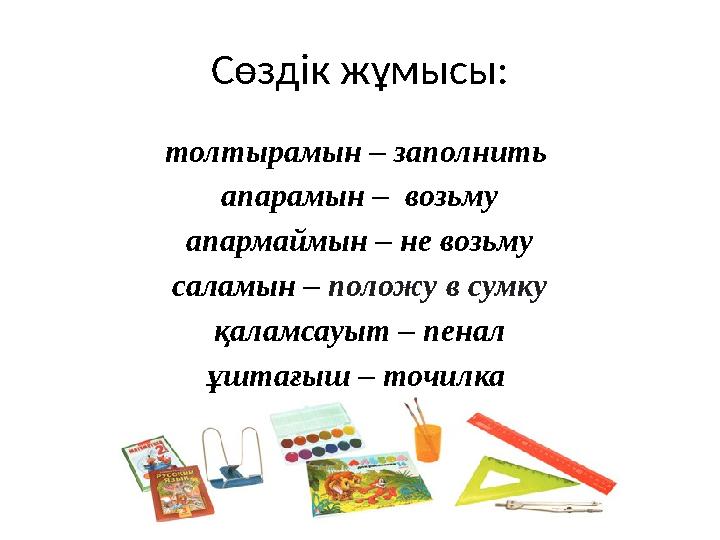 Саша Греймен оргазм