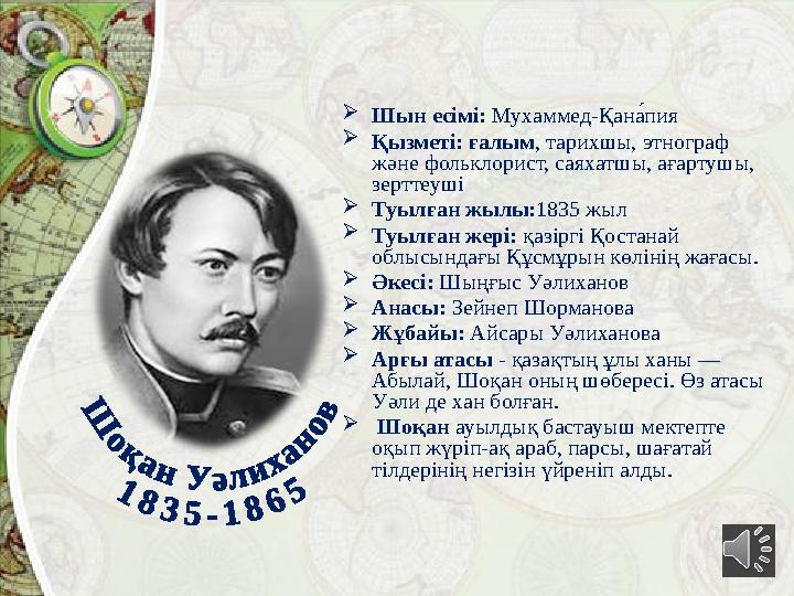 Оргазмды порно қызықты және қызықты Сексуалды Рада Митчелл