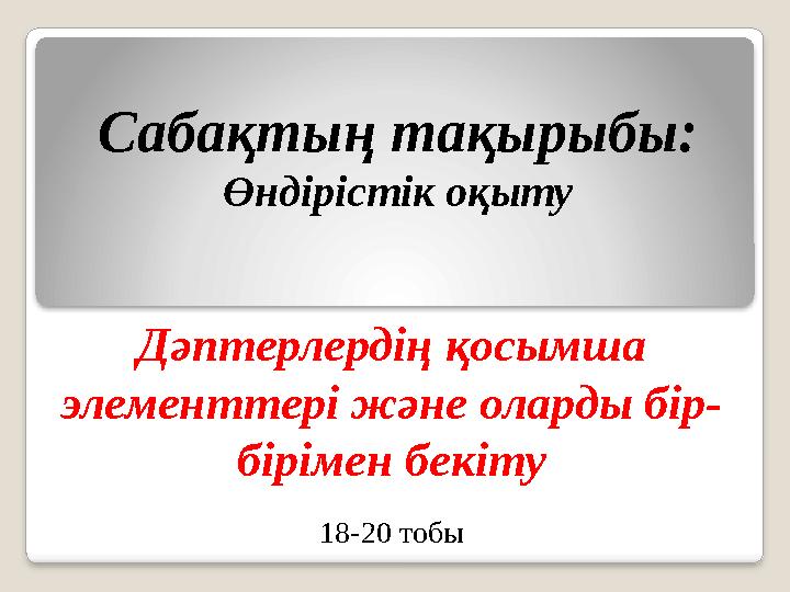 Әдемі порно екі адамның бір трахает