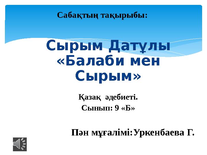 Жыныстық қатынас үшін кавказдық жігітпен танысуды іздеймін Мен анамның ішіне онлайн кірдім