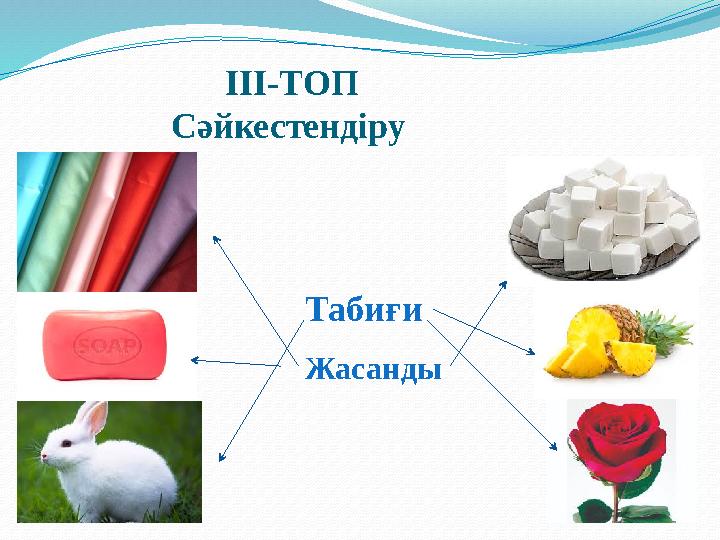Интернетте жоғары сапада колготкидегі ананың порносын қараңыз Кеңседегі ару