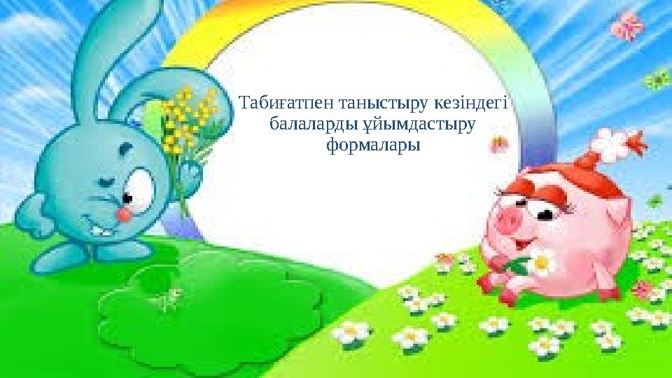 Сексуалды әйел өкшемен анальді секс жасайды