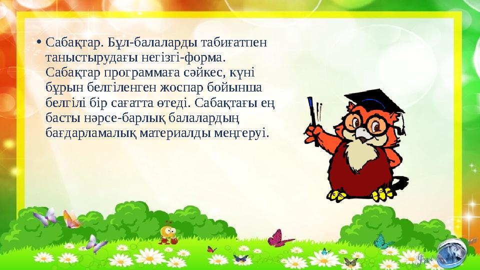 Лесби хикки порно Өкше киген жетілген әйелдер