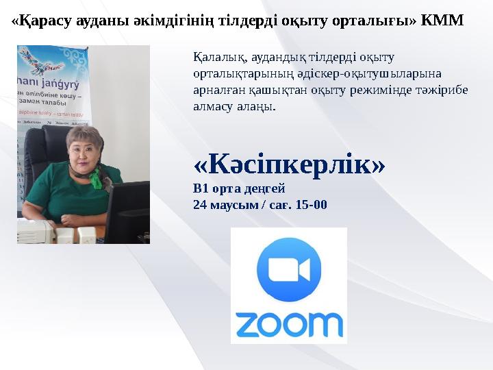 3D порно суреттерді қараңыз