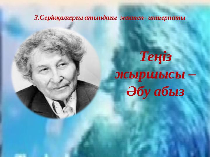 Қасиетті жер асты әлемінің порносы