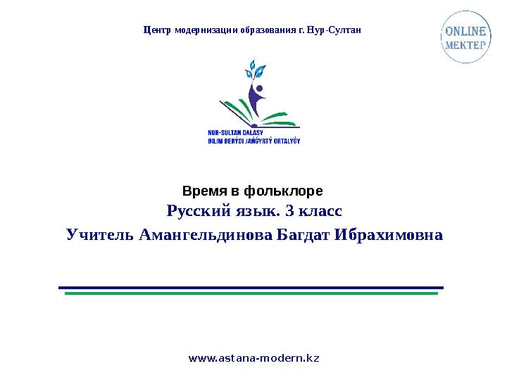 Виктория секс видео