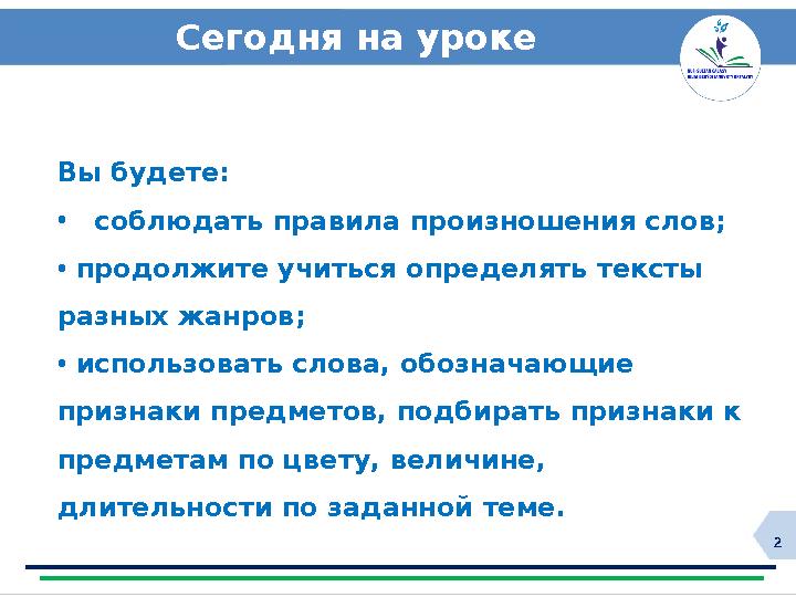 Юлия Волкованың порно видеосы
