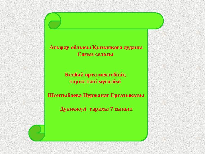 Сауын Жеке жабық порно