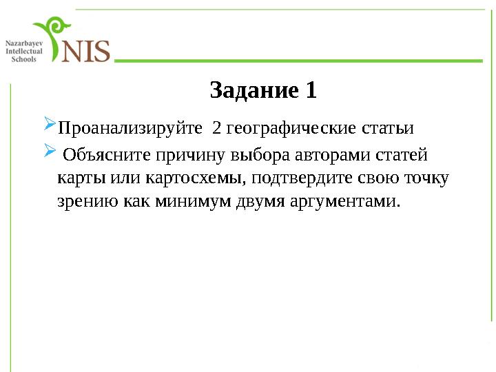 Объясните почему темпы. Объясните почему темпы