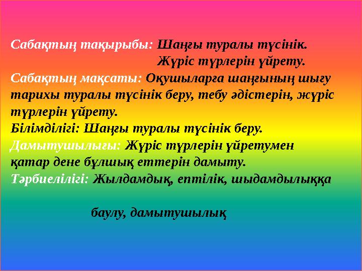 img_page_1