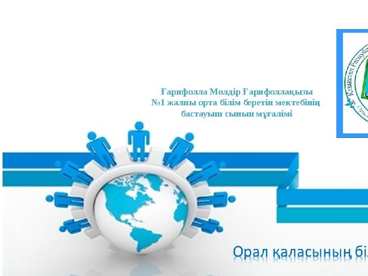 Әдемі қыздардың жұлқынып жатқан видеосы Ұсқынсыз шұбар