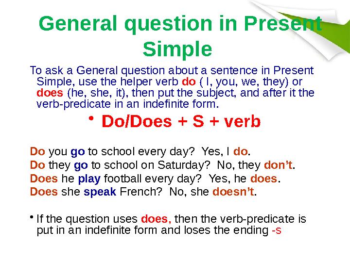 Present Simple Tense