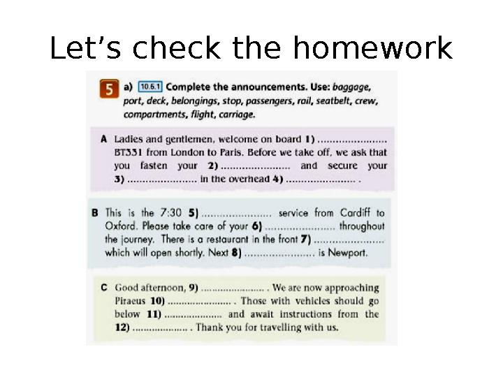 Let’s check the homework