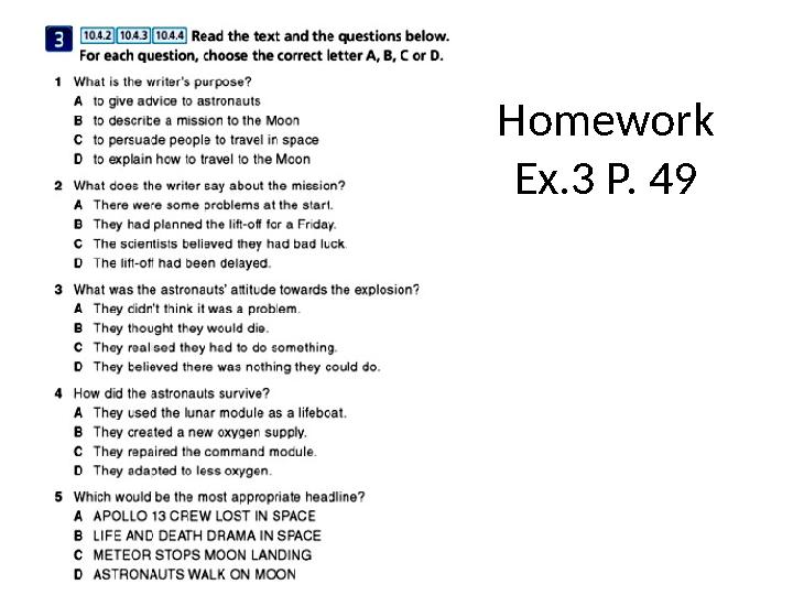 Homework Ex.3 P. 49
