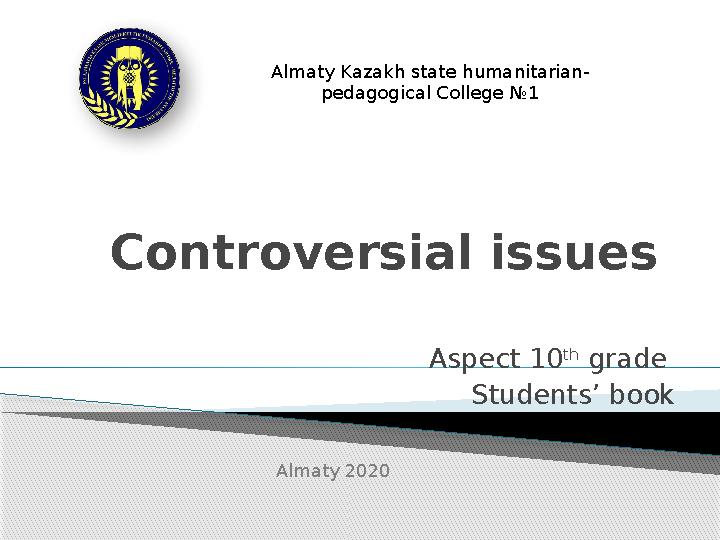 Discussing controversial issues