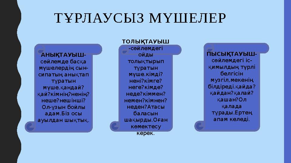Қайын атамен блять Ұл анасының порносына түсіп жатыр