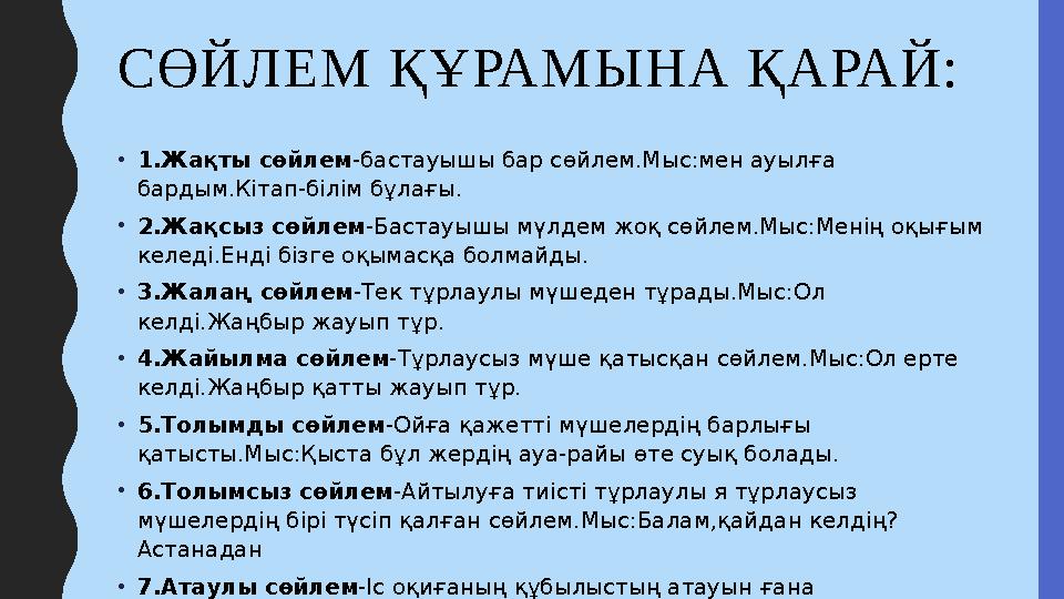 Үлкен кеудесі бар жалаңаш орыс әйелдерінің суреттері