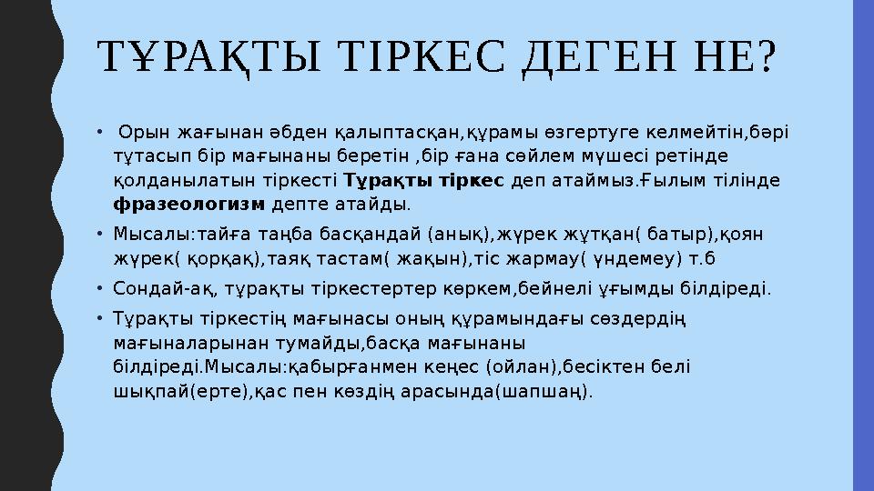 Жігіттер қыздардың қарнына сұқпалады Порно сығылған және азапталған сиськи