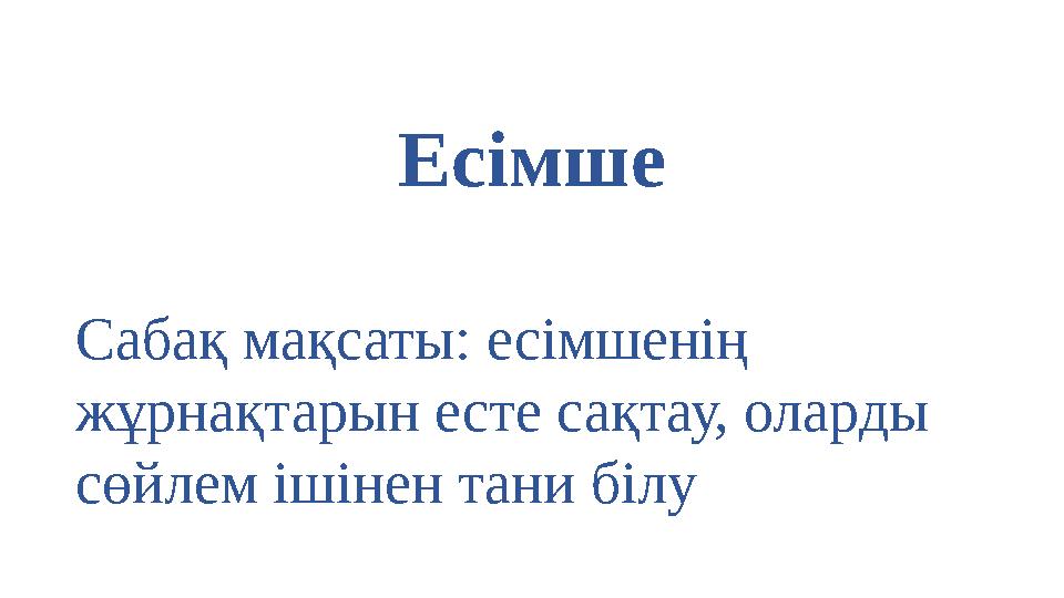 Үй қызметкері және толық емес жыныстық серіктес Әйеліммен үйде орысша порно видео