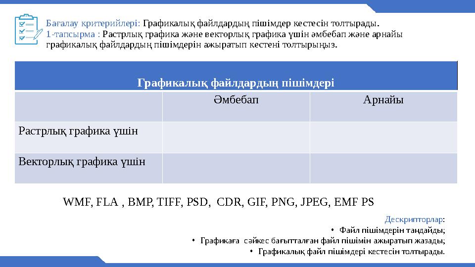 Порно кішкентай транни