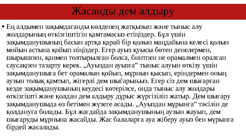 Үлкен жопы бар ана порно видео