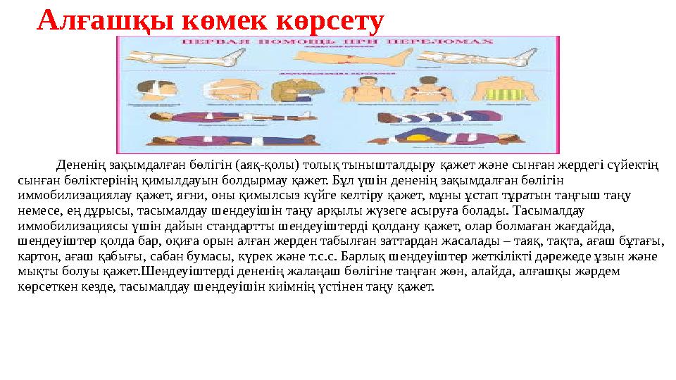 Порно мультфильм Денис Неспыда анасын трахает