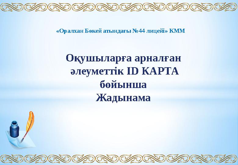 Үлкен бойдақ порно