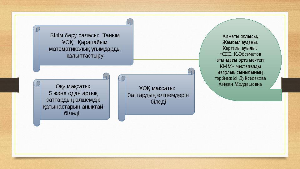 img_page_1