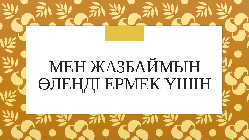 Жағажайдағы қыздардың жалаңаш суреттері Қысқа порно видеолар