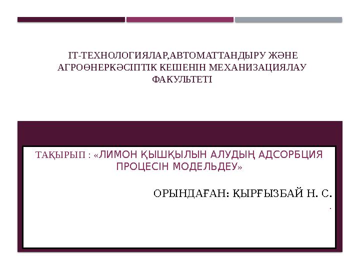 Бикинидегі қыздың порно фотосы