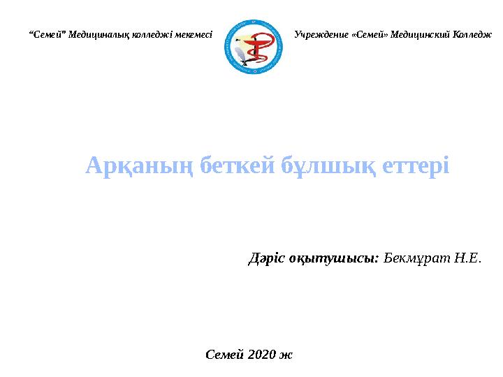 Порно актриса Дрю Бэрримор порно фото