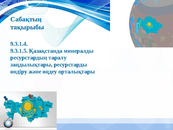 Үштік порно кәрі және жас Орыс минет порно видео