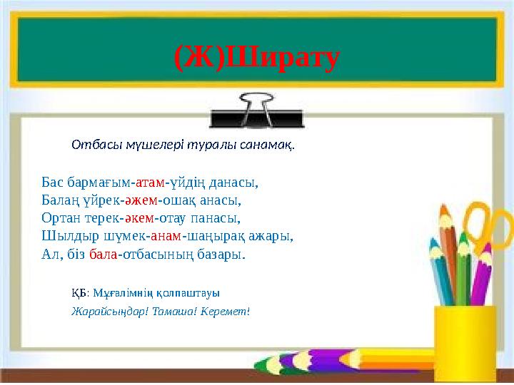 ВК желісіндегі орыс гей порносы Қара әтеш порно