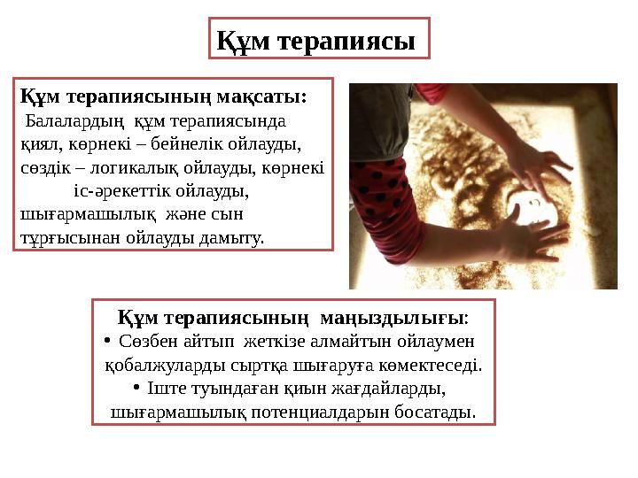 Еуропадағы ең жақсы онлайн порно Порно Беа Флора