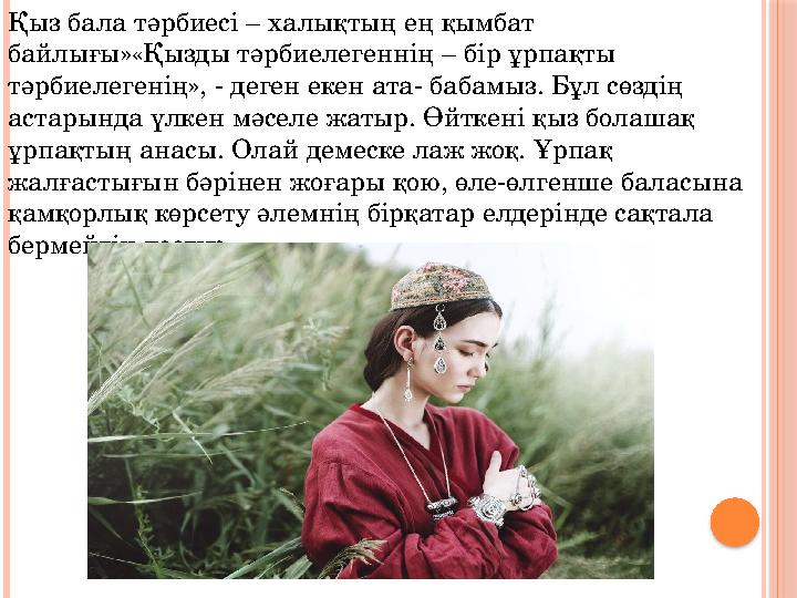 Смотреть орыс порно онлайн: Анфиса Чехова порно