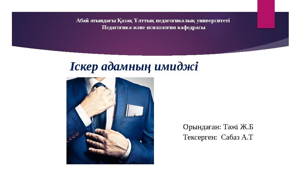 Транссексуалдық порно онлайн көру