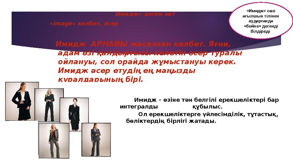 Порно ұлы мен әкесі анасын блять Күйеуі басқа біреудің жыныс мүшесін әйелінің кискасына кіргізеді