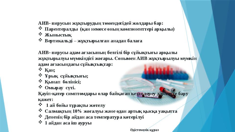 Skype жыныстық қатынасқа арналған ресми танысу сайты