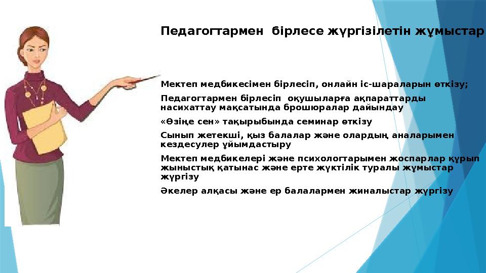 Екатерина Крупенинаның жалаңаш суреті