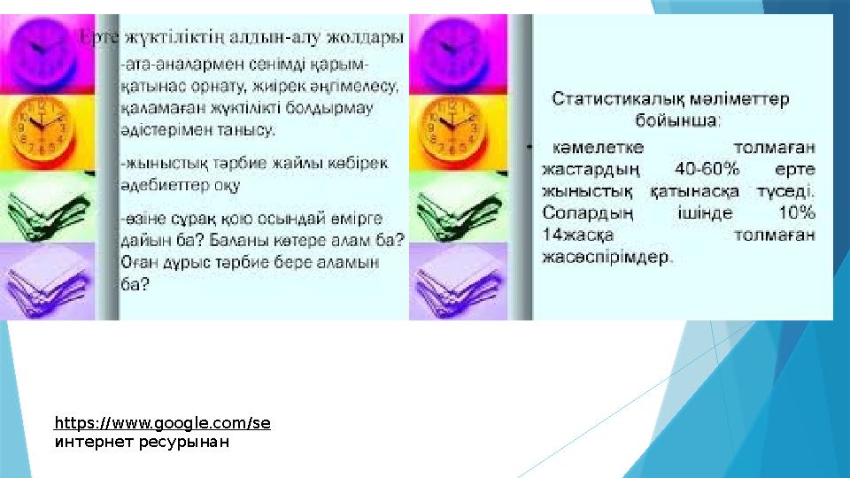 «Екатерина2» порно фильмін көріңіз. Елена Панова порно видео