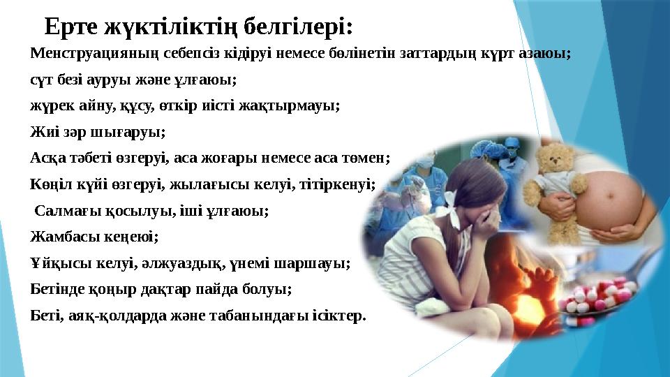 Ересек әйел жыныстық қатынасқа мәжбүр болды. Жерлеуге арналған порно