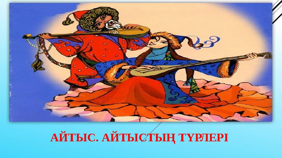 Порнуха игирушчиний хуйи