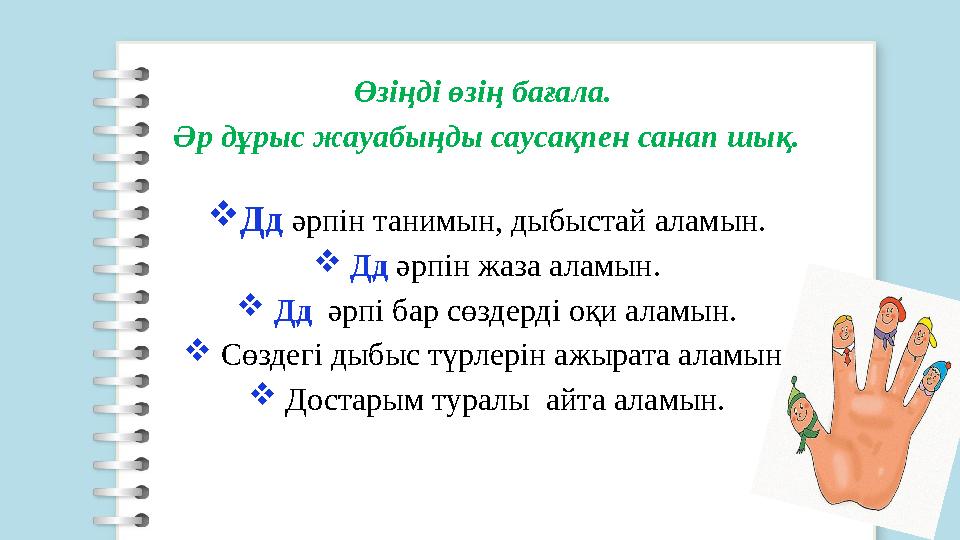 Порно үлкен нысанды енгізді