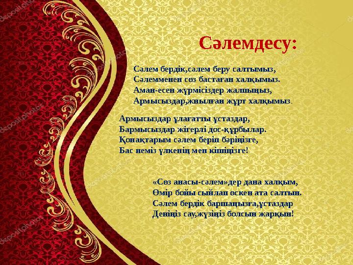 Томпақ қыздардың тегін эротикалық фотосуреттері