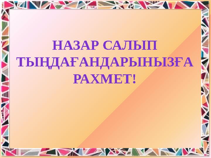 Қынаптан ағып жатқан порно